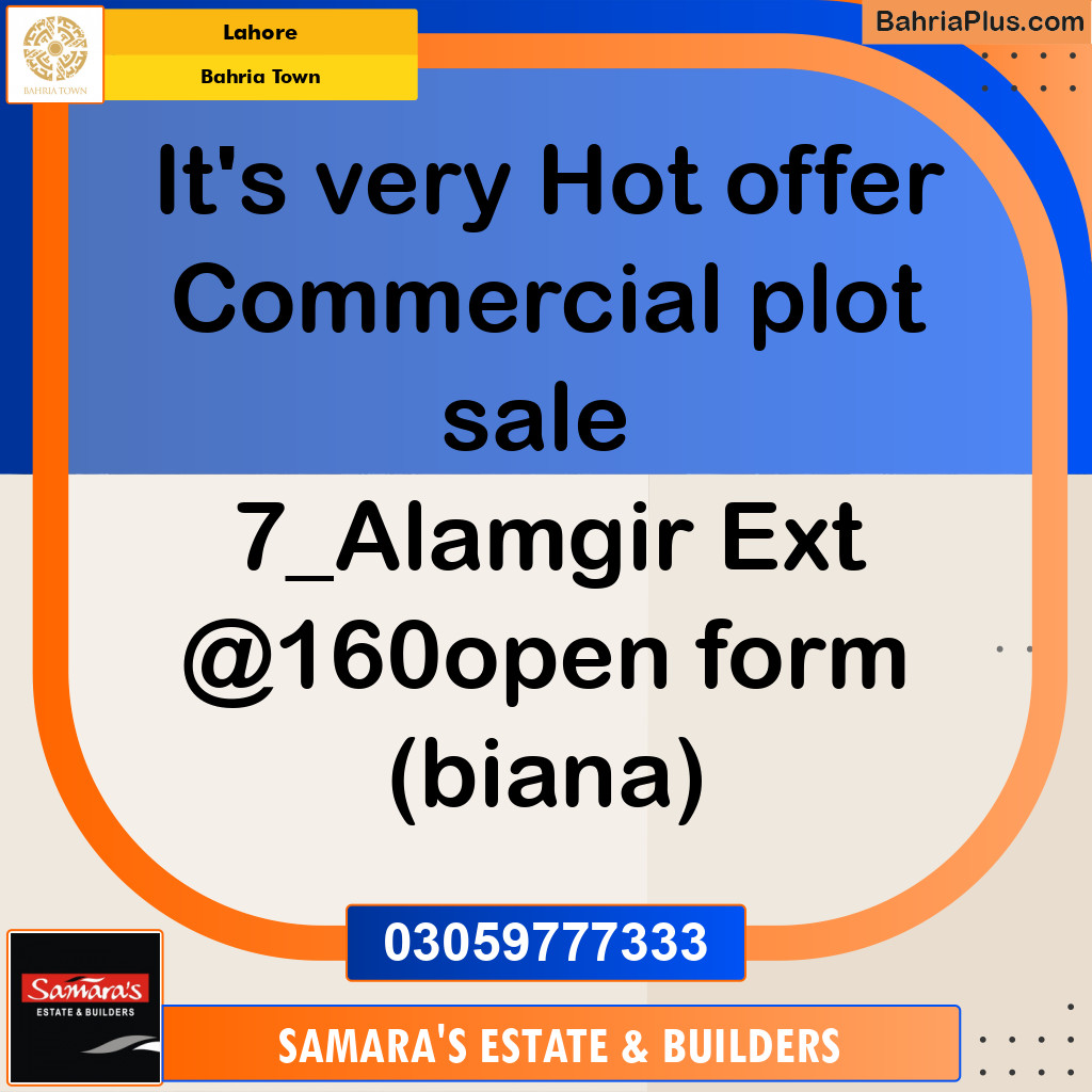 Commercial Plot for Sale in Sector F - Alamgir Block -  Bahria Town, Lahore - (BP-180627)