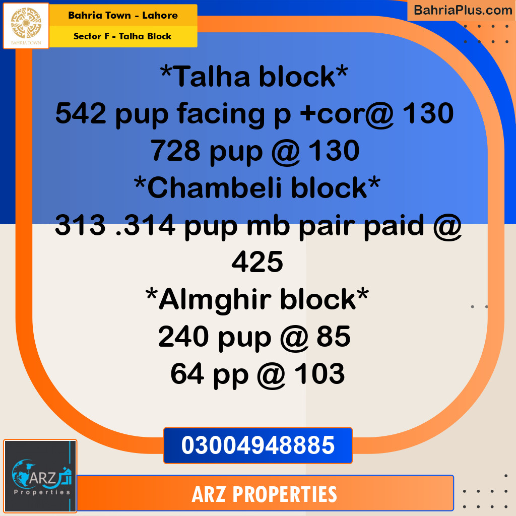 Residential Plot for Sale in Sector F - Talha Block -  Bahria Town, Lahore - (BP-180635)