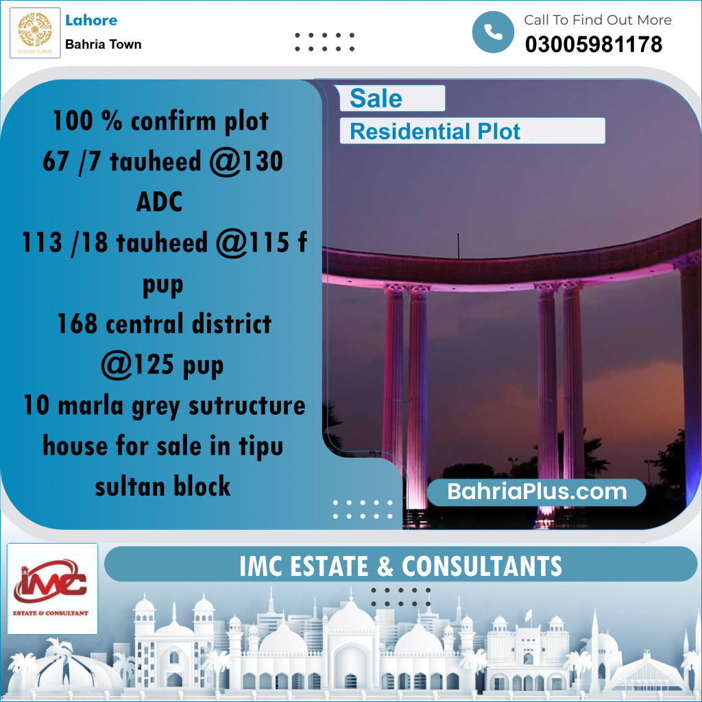 Residential Plot for Sale in Sector F - Tauheed Block - Bahria Town, Lahore - (BP-180638)