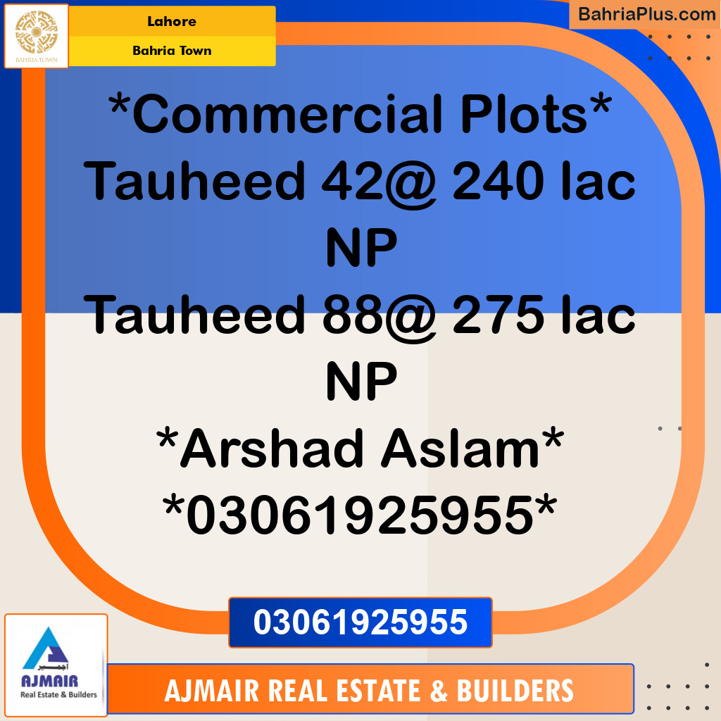 Commercial Plot for Sale in Sector F - Tauheed Block -  Bahria Town, Lahore - (BP-180652)