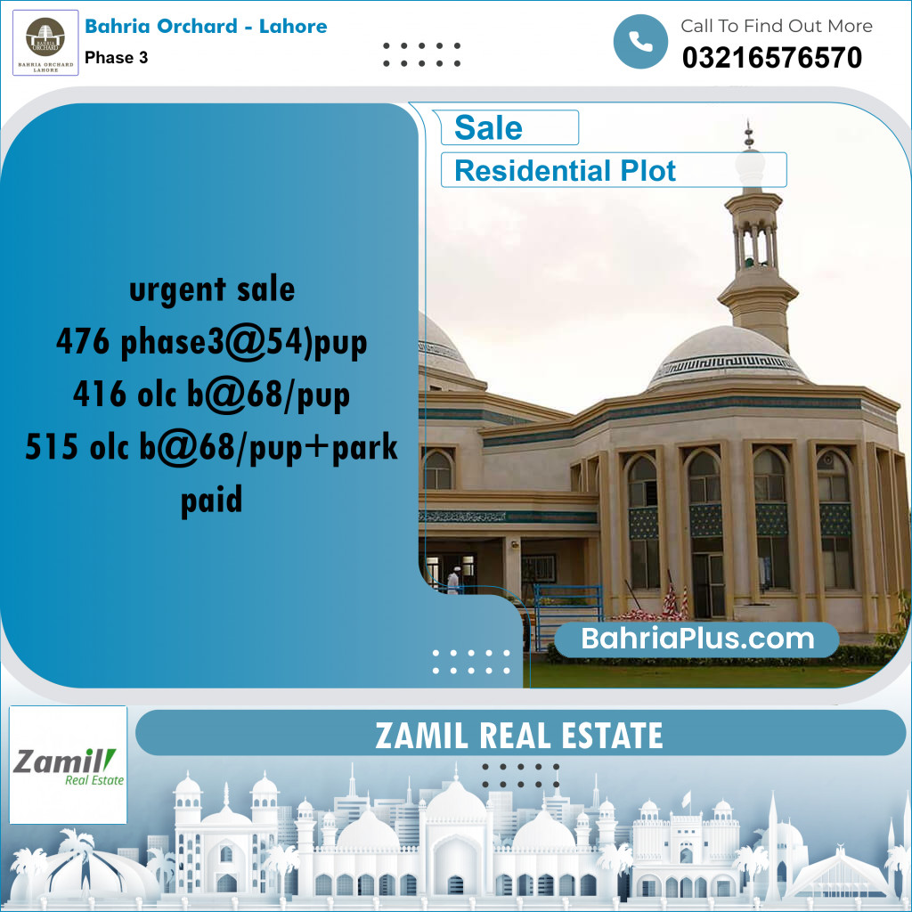 Residential Plot for Sale in Phase 3 -  Bahria Orchard, Lahore - (BP-180668)