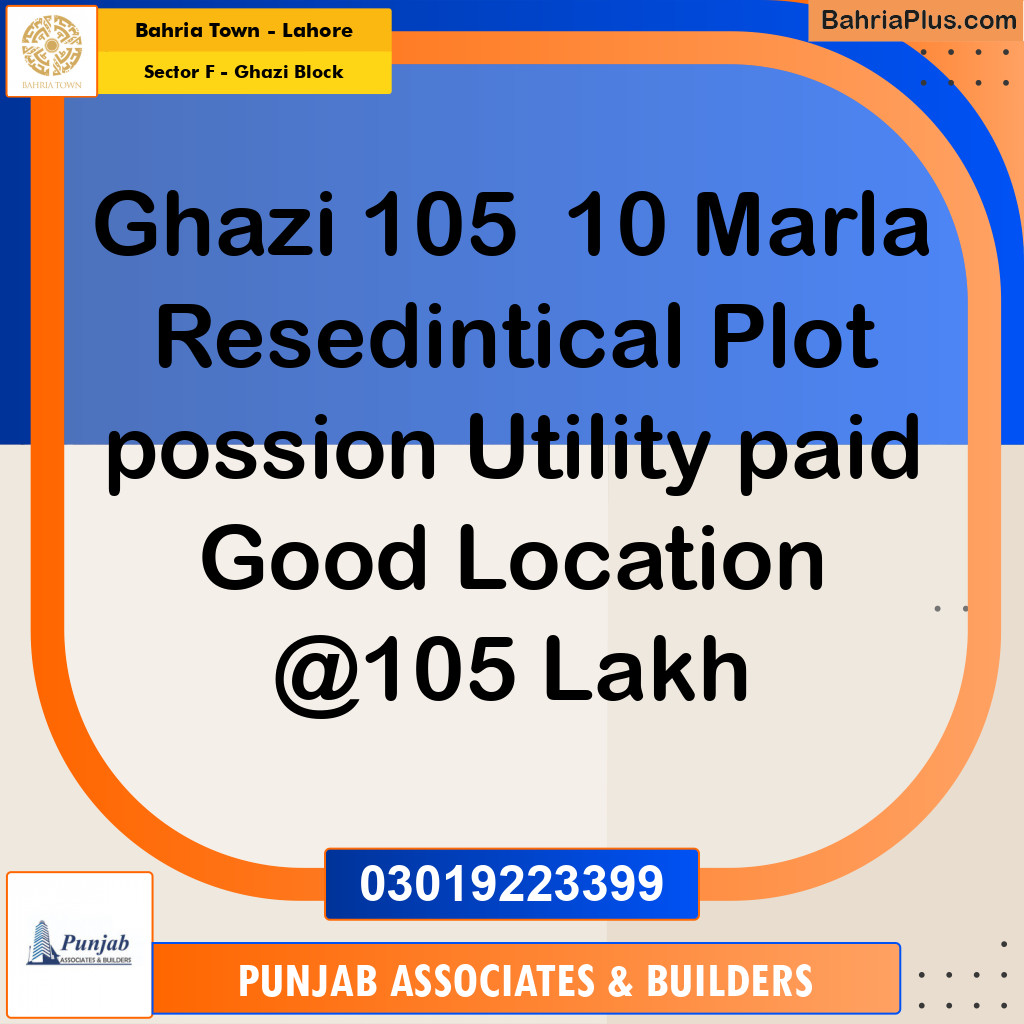 Residential Plot for Sale in Sector F - Ghazi Block -  Bahria Town, Lahore - (BP-180678)