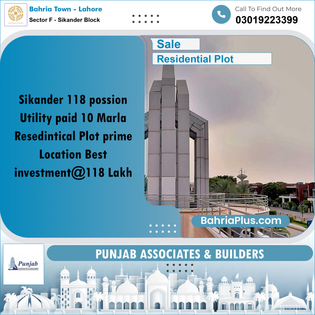 Residential Plot for Sale in Sector F - Sikander Block -  Bahria Town, Lahore - (BP-180686)