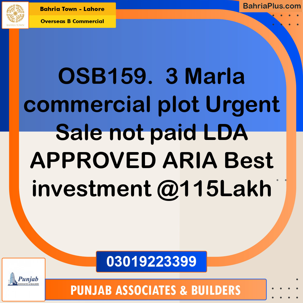 Commercial Plot for Sale in Overseas B Commercial -  Bahria Town, Lahore - (BP-180690)