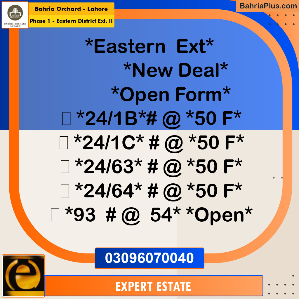 Residential Plot for Sale in Phase 1 - Eastern District Ext. II -  Bahria Orchard, Lahore - (BP-180724)
