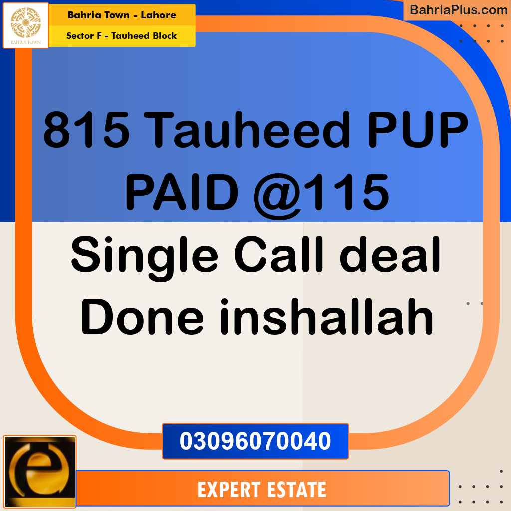 Residential Plot for Sale in Sector F - Tauheed Block -  Bahria Town, Lahore - (BP-180747)