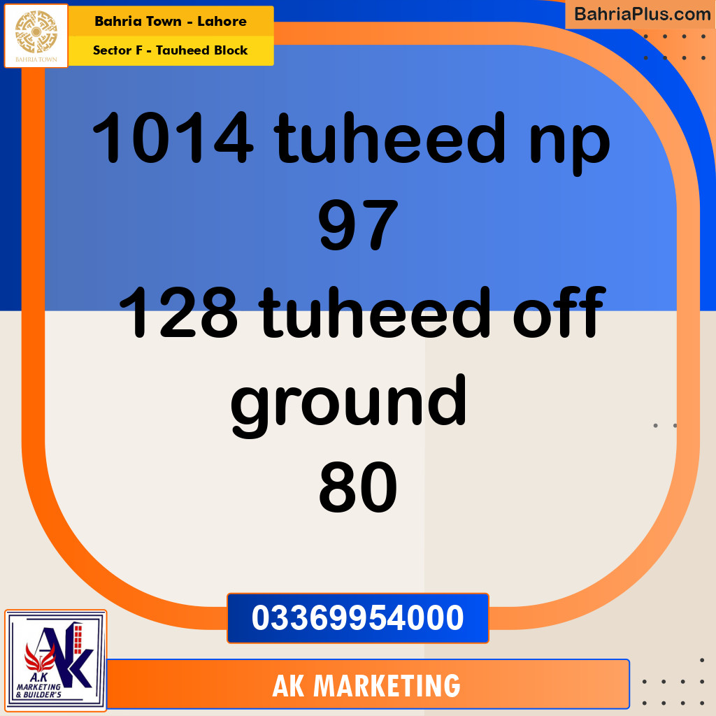 Residential Plot for Sale in Sector F - Tauheed Block -  Bahria Town, Lahore - (BP-180770)