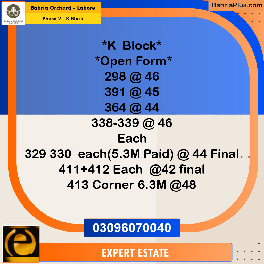 Residential Plot for Sale in Phase 2 - K Block -  Bahria Orchard, Lahore - (BP-180774)