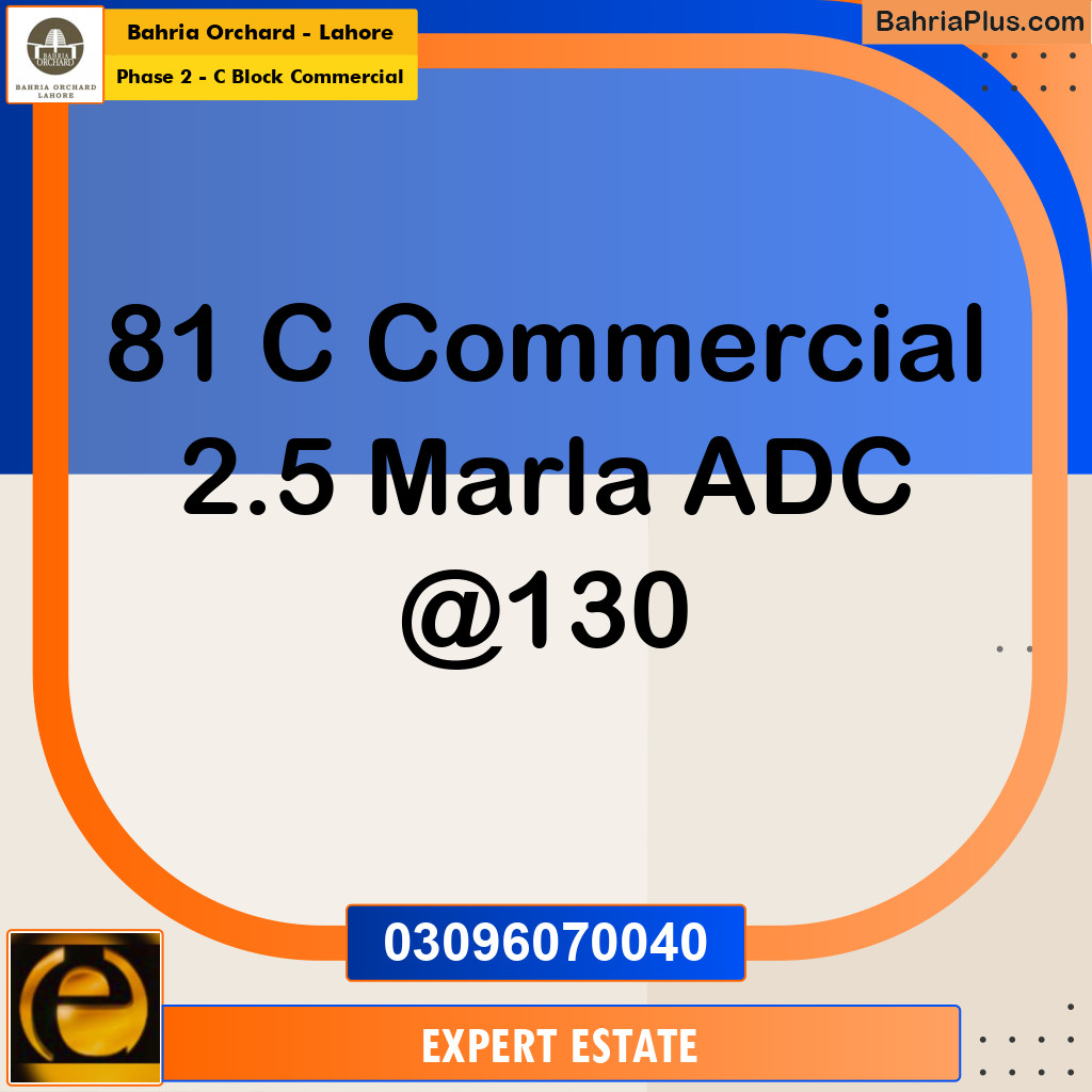 Commercial Plot for Sale in Phase 2 - C Block Commercial -  Bahria Orchard, Lahore - (BP-180776)