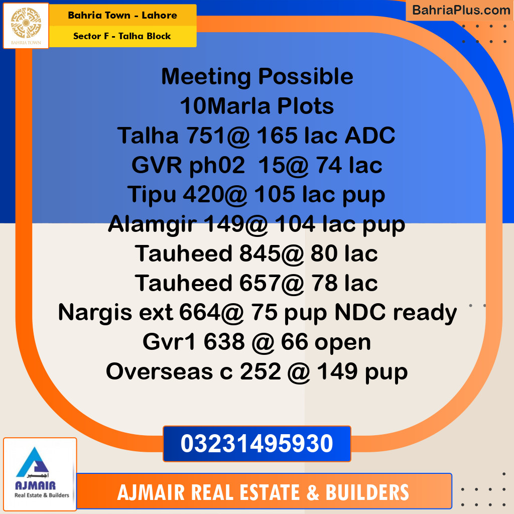 Residential Plot for Sale in Sector F - Talha Block - Bahria Town, Lahore - (BP-180795)
