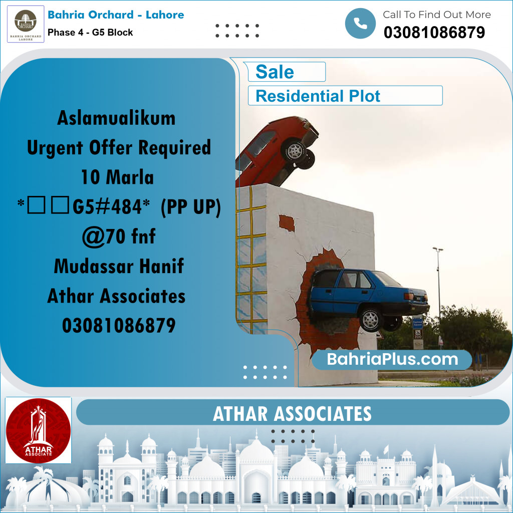 Residential Plot for Sale in Phase 4 - G5 Block -  Bahria Orchard, Lahore - (BP-180807)