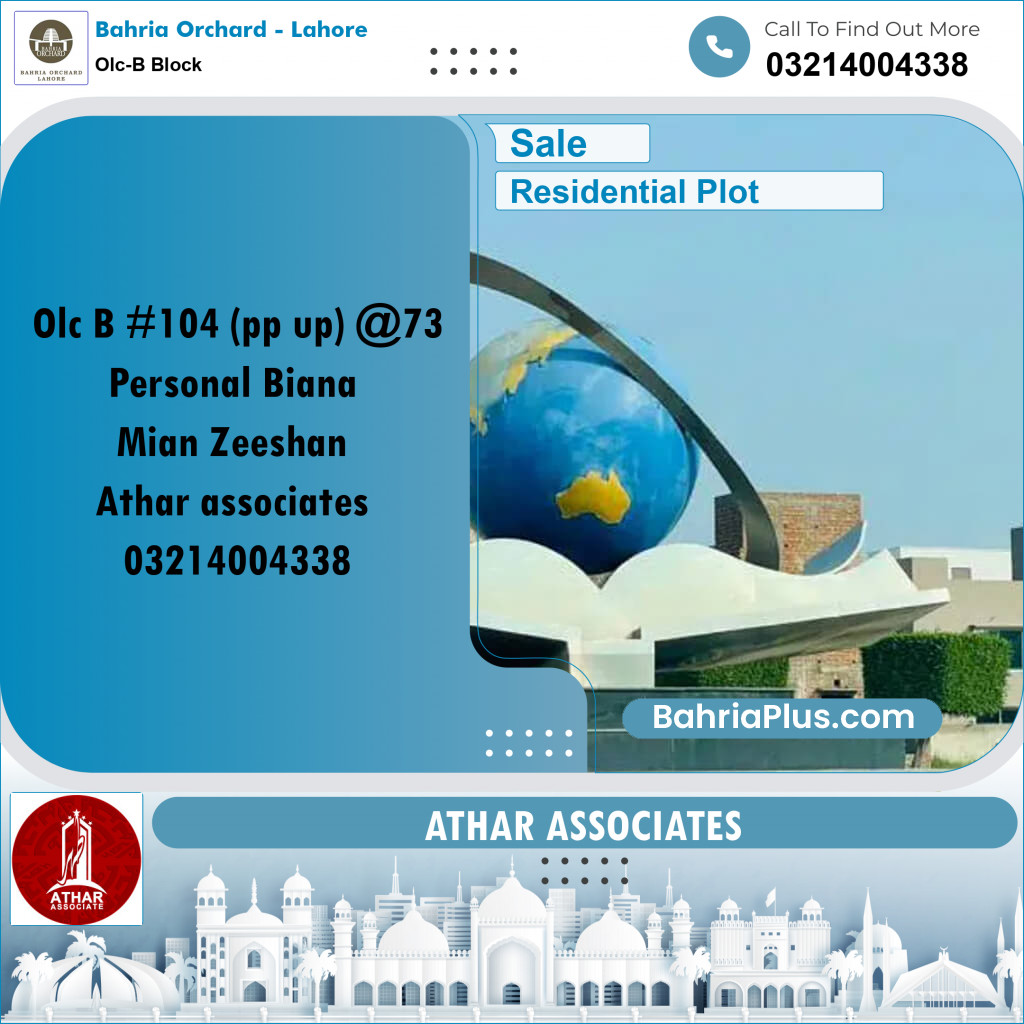 Residential Plot for Sale in OLC-B Block -  Bahria Orchard, Lahore - (BP-180810)