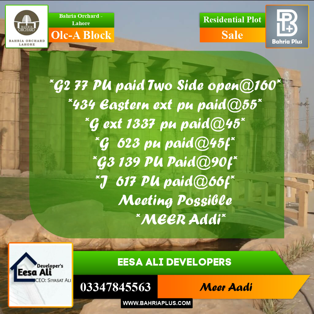 Residential Plot for Sale in OLC-A Block - Bahria Orchard, Lahore - (BP-180827)