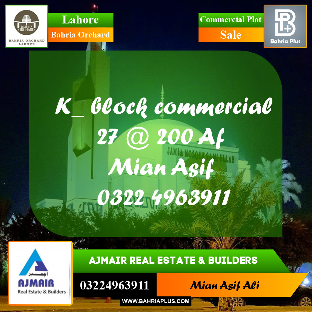 Commercial Plot for Sale in Phase 2 - K Block Commercial -  Bahria Orchard, Lahore - (BP-180828)