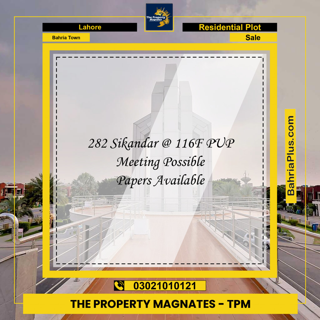 Residential Plot for Sale in Sector F - Sikander Block -  Bahria Town, Lahore - (BP-180834)