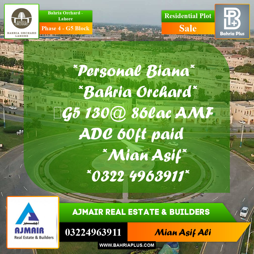Residential Plot for Sale in Phase 4 - G5 Block -  Bahria Orchard, Lahore - (BP-180841)