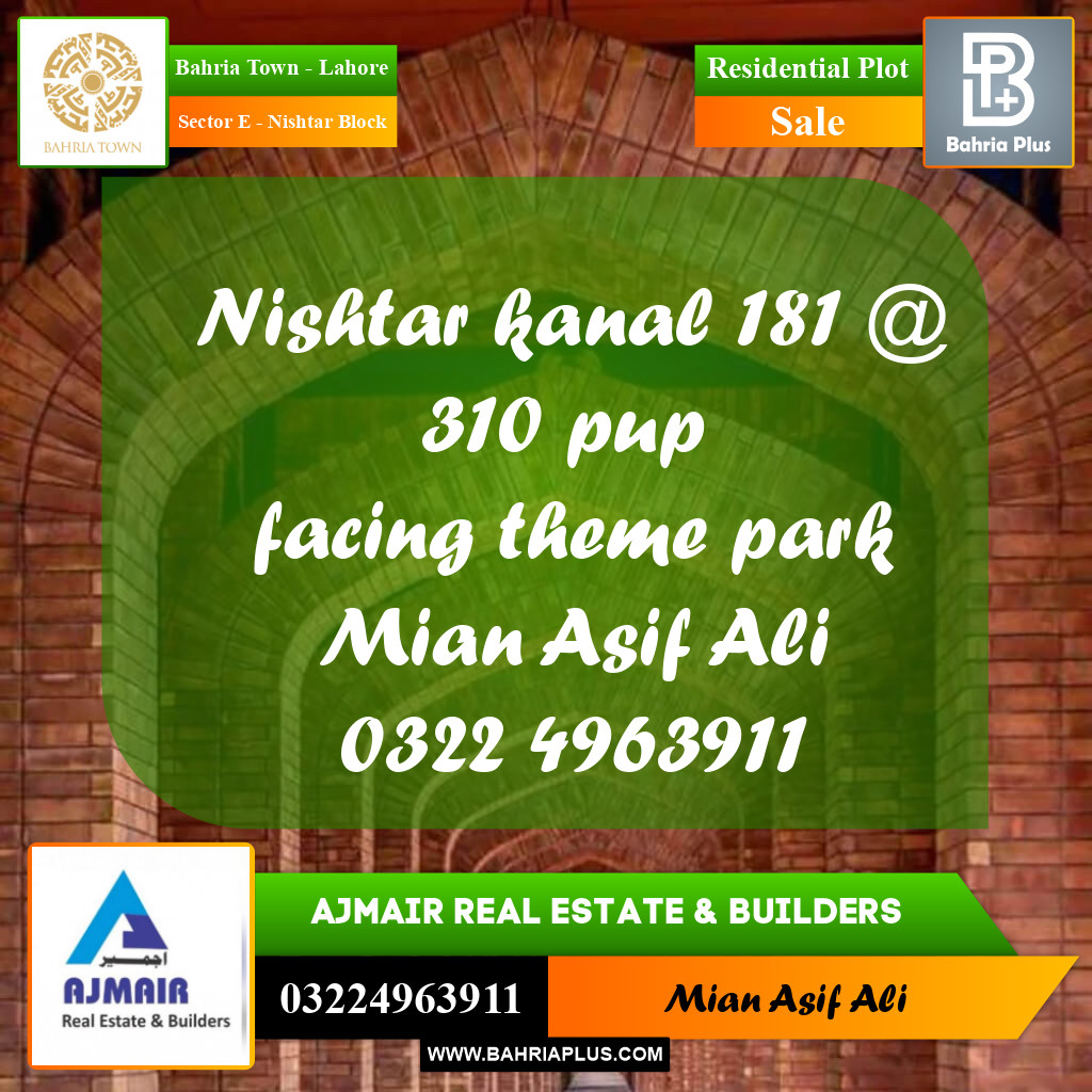 Residential Plot for Sale in Sector E - Nishtar Block -  Bahria Town, Lahore - (BP-180852)
