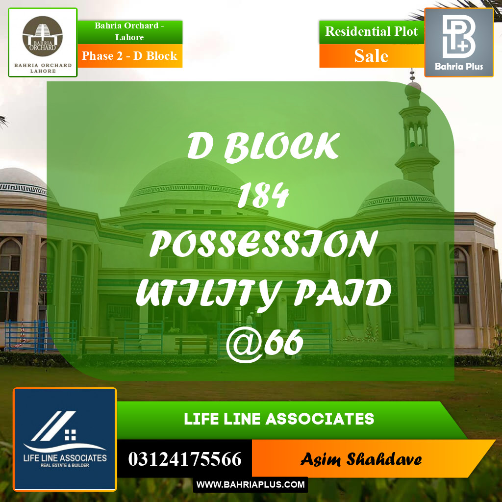 Residential Plot for Sale in Phase 2 - D Block -  Bahria Orchard, Lahore - (BP-180860)