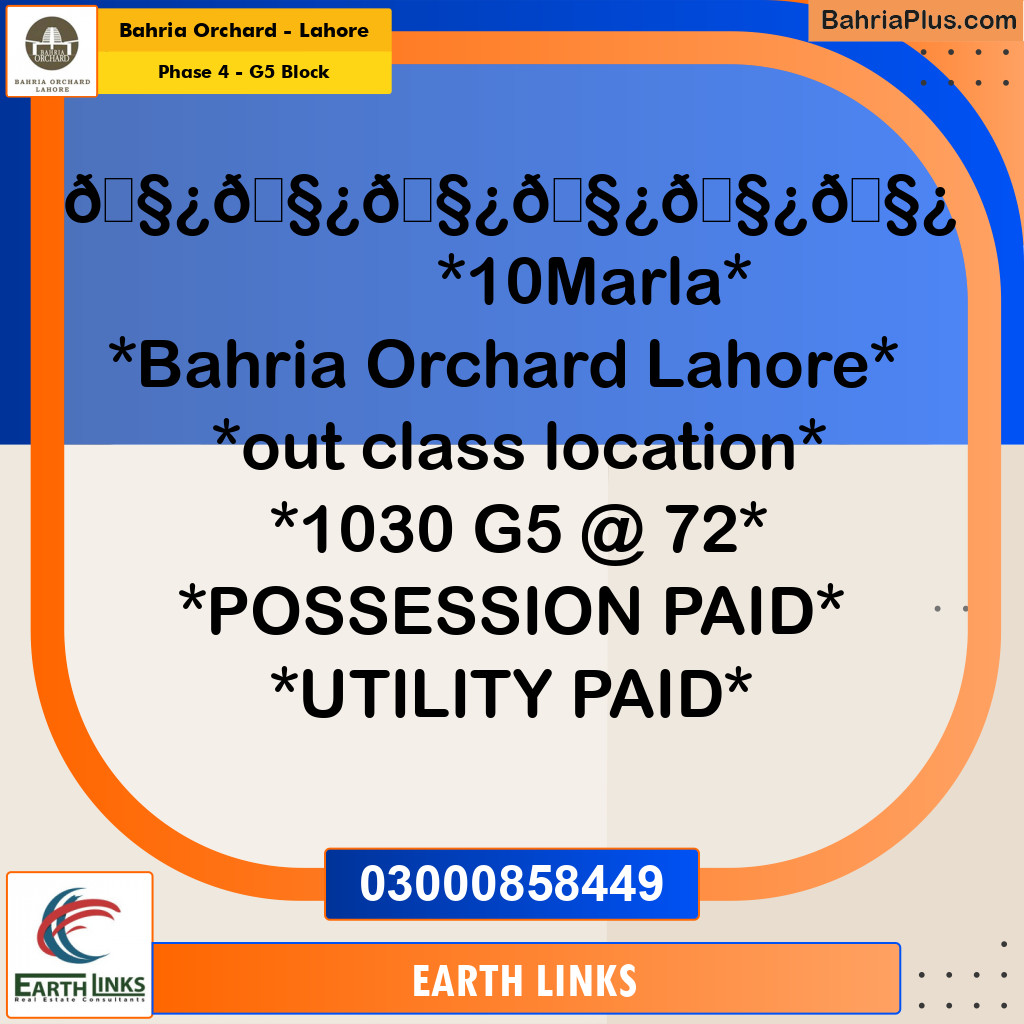 Residential Plot for Sale in Phase 4 - G5 Block -  Bahria Orchard, Lahore - (BP-180865)