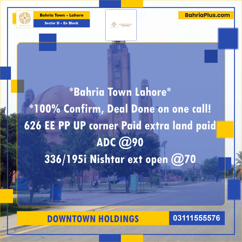 Residential Plot for Sale in Sector D - EE Block -  Bahria Town, Lahore - (BP-180881)