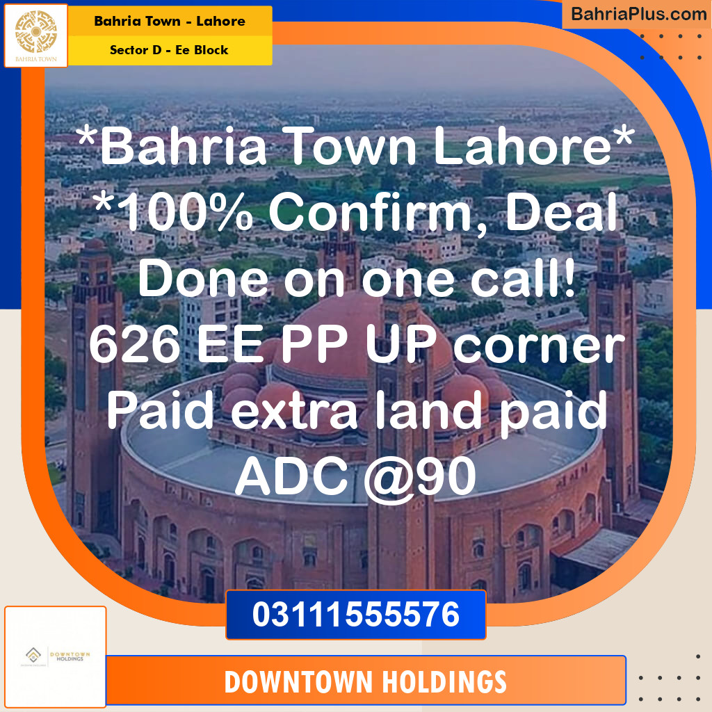 Residential Plot for Sale in Sector D - EE Block - Bahria Town, Lahore - (BP-180887)