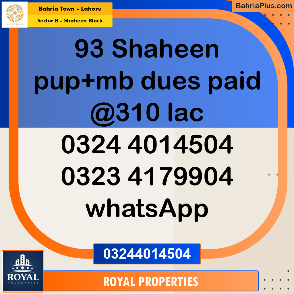 Residential Plot for Sale in Sector B - Shaheen Block - Bahria Town, Lahore - (BP-180901)