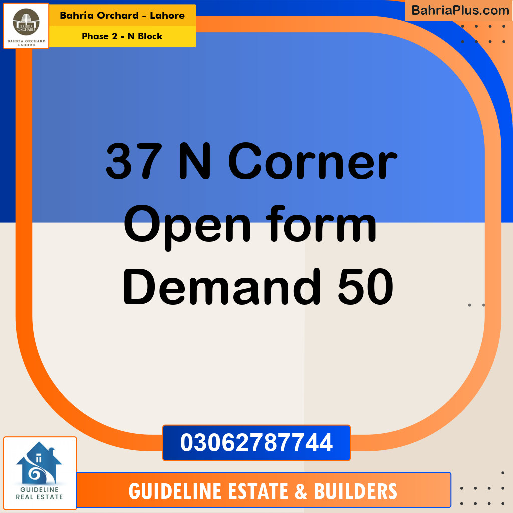 Residential Plot for Sale in Phase 2 - N Block -  Bahria Orchard, Lahore - (BP-180905)