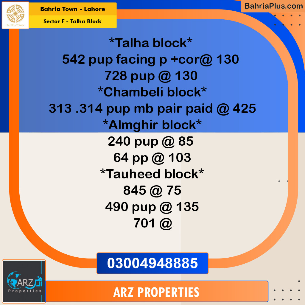 Residential Plot for Sale in Sector F - Talha Block -  Bahria Town, Lahore - (BP-180910)