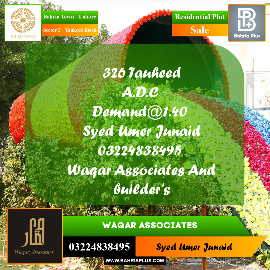 Residential Plot for Sale in Sector F - Tauheed Block -  Bahria Town, Lahore - (BP-180918)