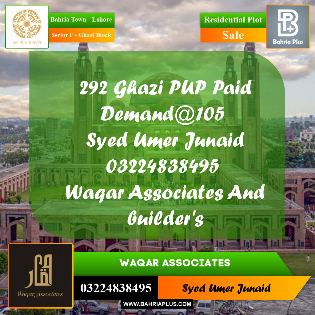 Residential Plot for Sale in Sector F - Ghazi Block -  Bahria Town, Lahore - (BP-180920)