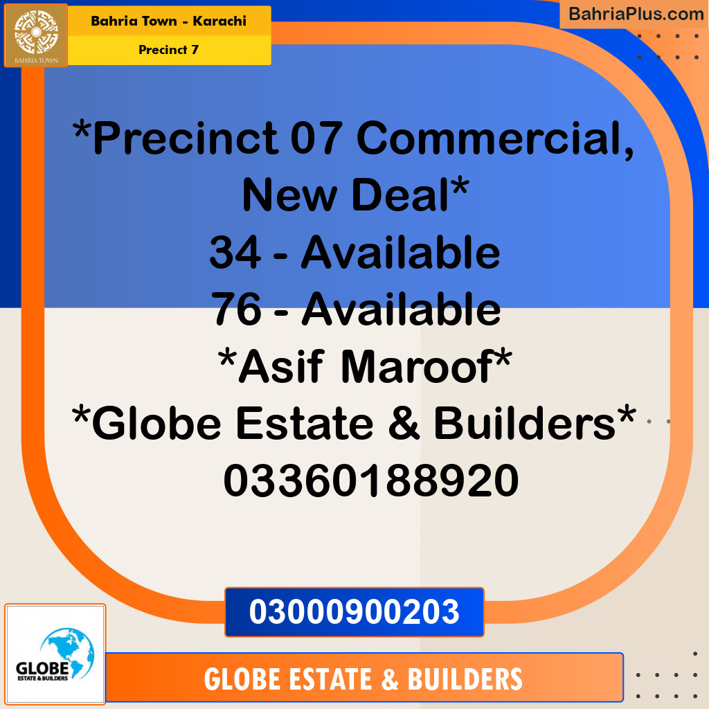 1000 Sq. Yards Residential Plot for Sale in Precinct 7 -  Bahria Town, Karachi - (BP-180924)