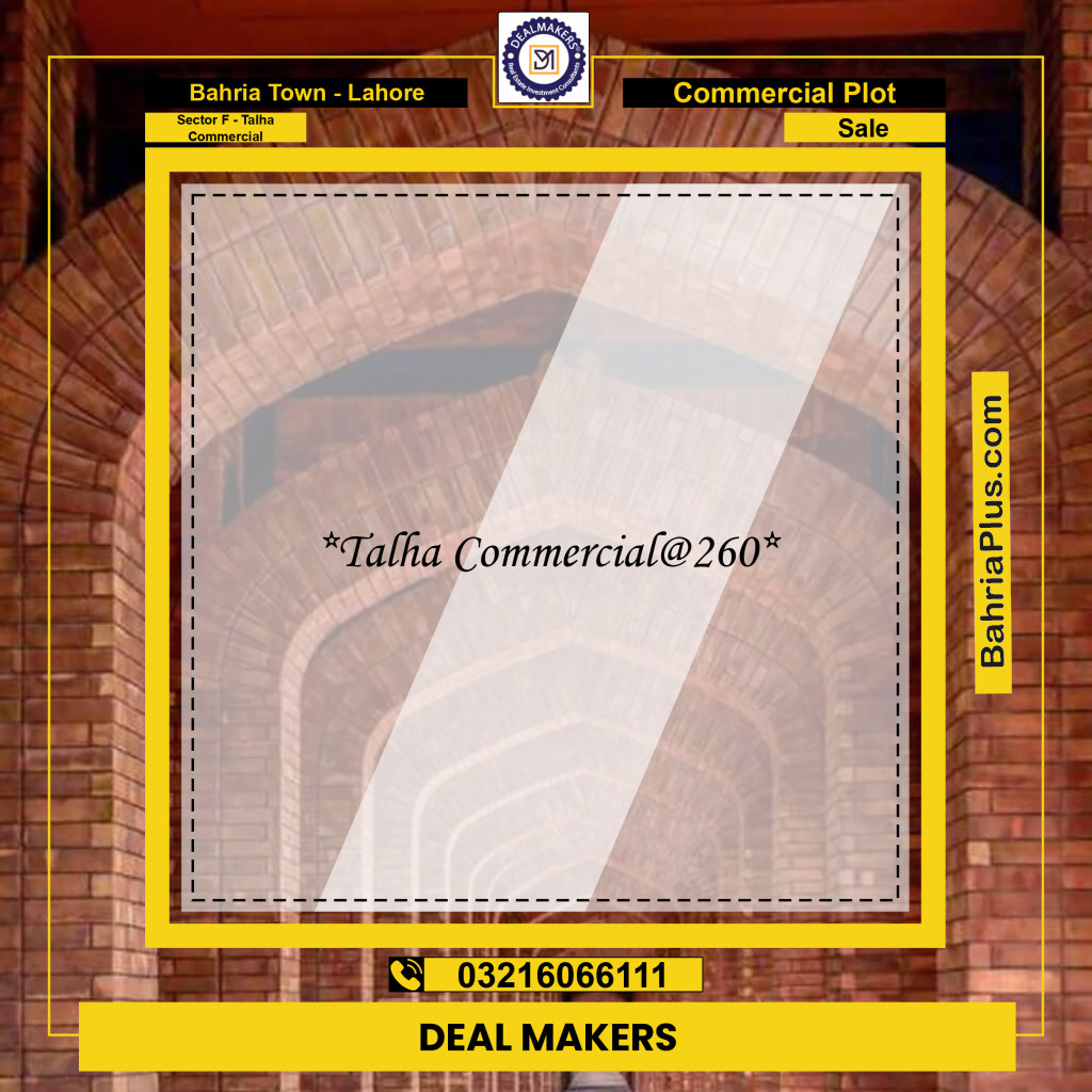 Commercial Plot for Sale in Sector F - Talha Commercial -  Bahria Town, Lahore - (BP-180932)