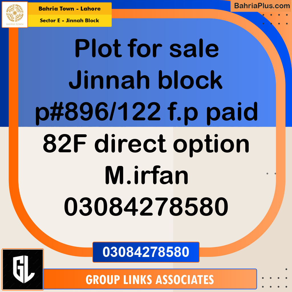 Residential Plot for Sale in Sector E - Jinnah Block -  Bahria Town, Lahore - (BP-180942)