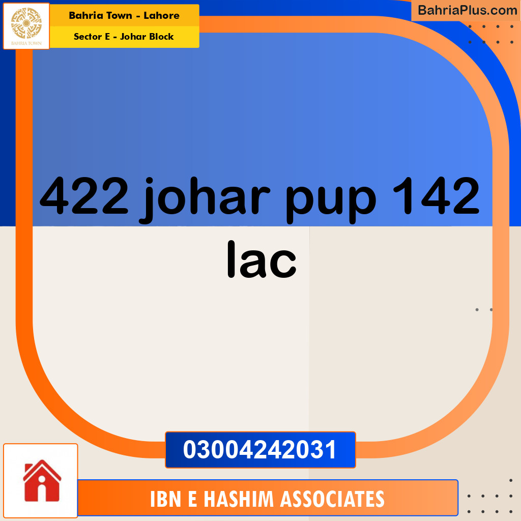 Residential Plot for Sale in Sector E - Johar Block -  Bahria Town, Lahore - (BP-180970)