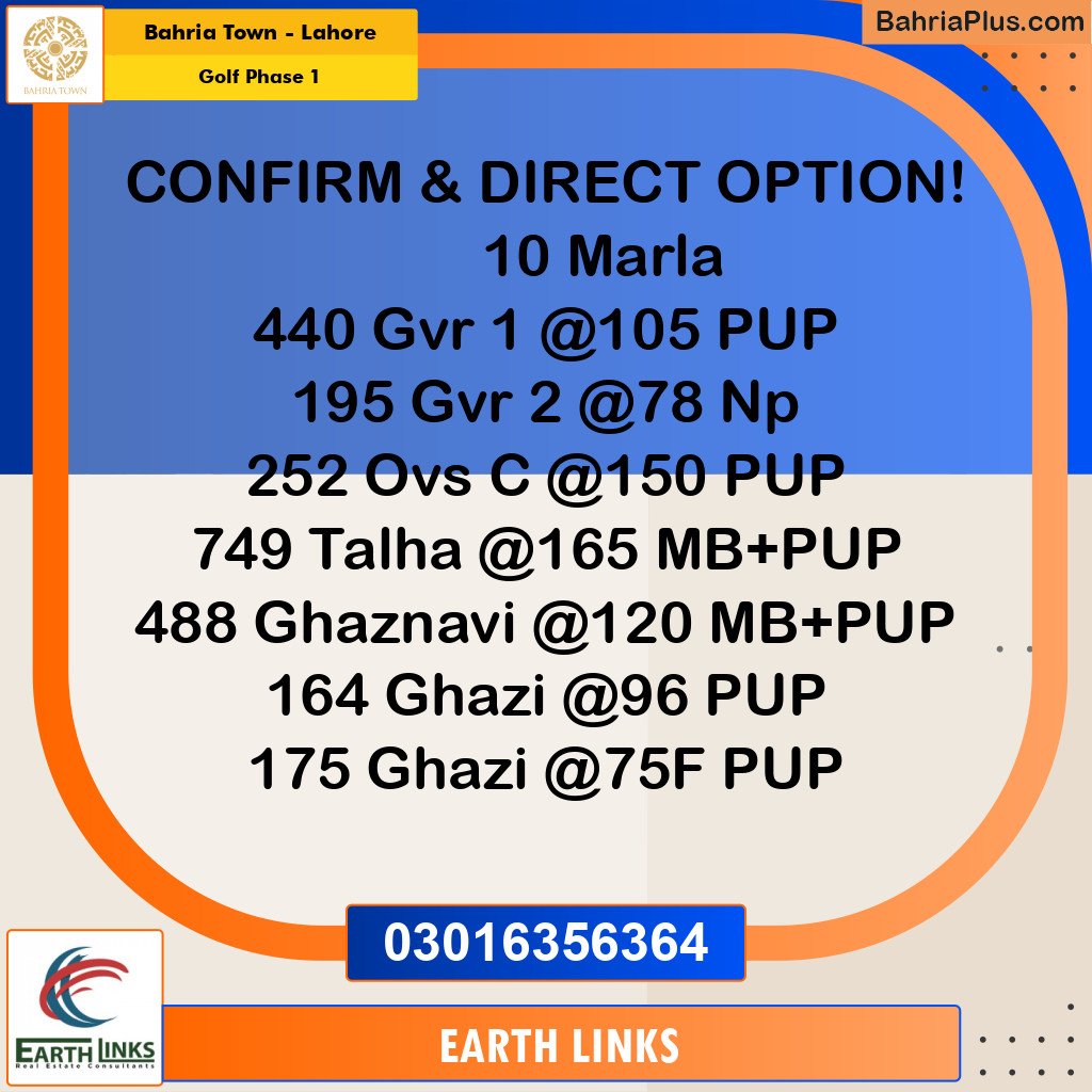 Residential Plot for Sale in Golf Phase 1 - Bahria Town, Lahore - (BP-180978)