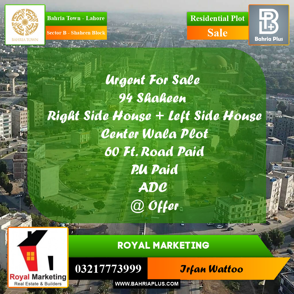 Residential Plot for Sale in Sector B - Shaheen Block -  Bahria Town, Lahore - (BP-180979)