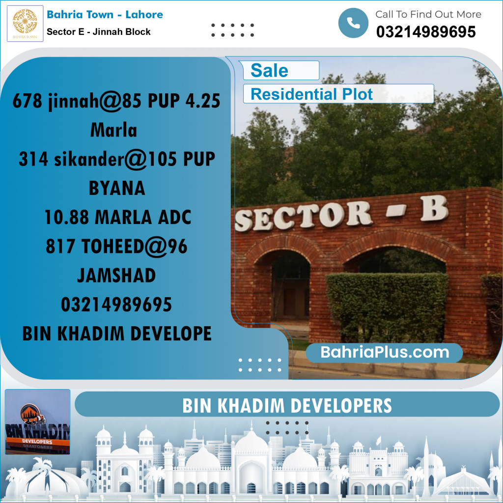 Residential Plot for Sale in Sector E - Jinnah Block - Bahria Town, Lahore - (BP-180983)