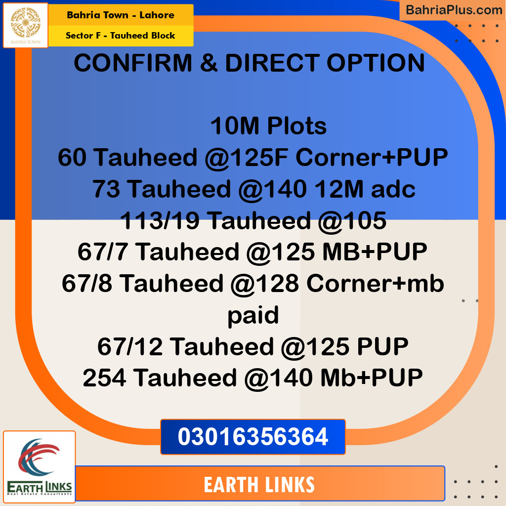 Residential Plot for Sale in Sector F - Tauheed Block - Bahria Town, Lahore - (BP-180985)