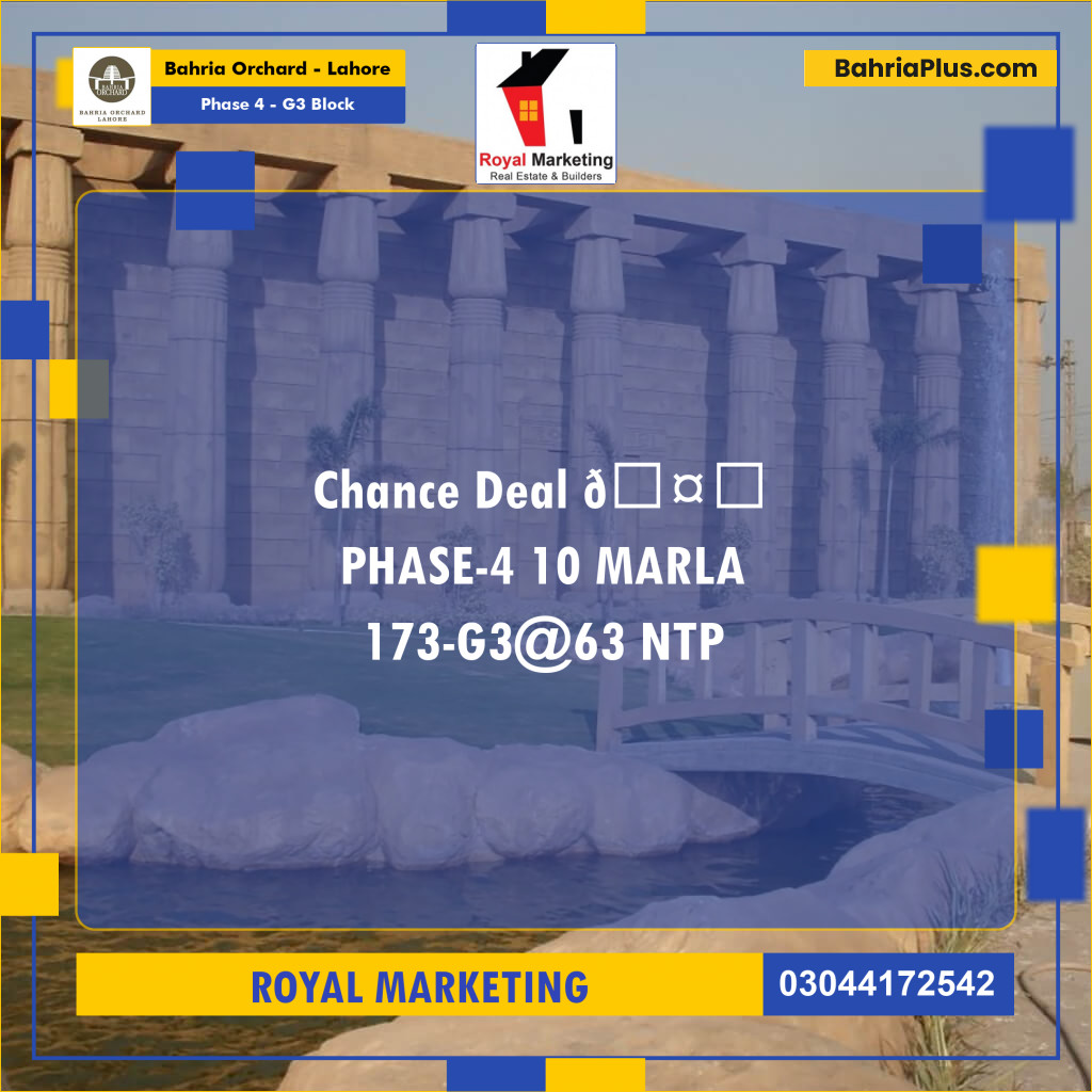 Residential Plot for Sale in Phase 4 - G3 Block -  Bahria Orchard, Lahore - (BP-181018)