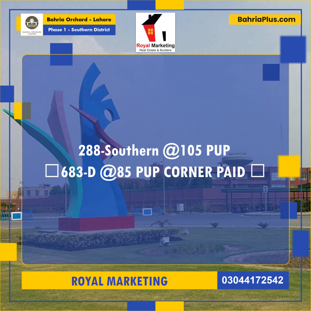Residential Plot for Sale in Phase 1 - Southern District - Bahria Orchard, Lahore - (BP-181019)
