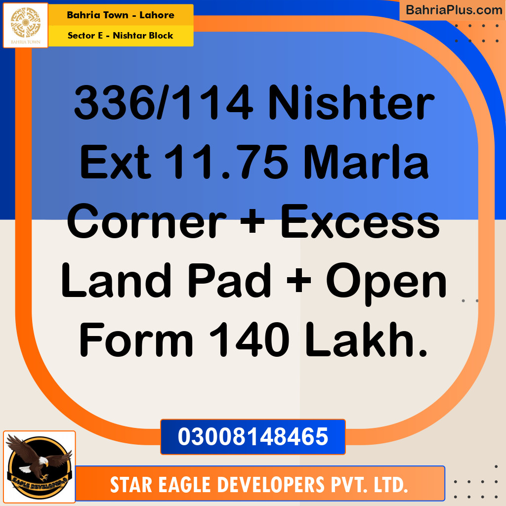 Residential Plot for Sale in Sector E - Nishtar Block - Bahria Town, Lahore - (BP-181020)