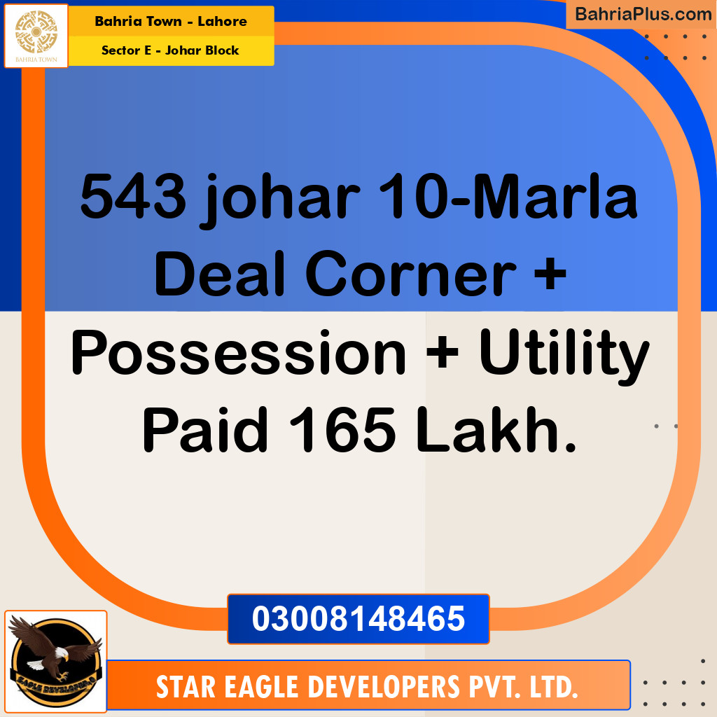 Residential Plot for Sale in Sector E - Johar Block -  Bahria Town, Lahore - (BP-181033)