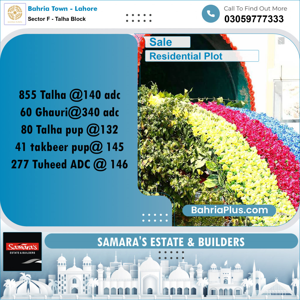Residential Plot for Sale in Sector F - Talha Block -  Bahria Town, Lahore - (BP-181067)