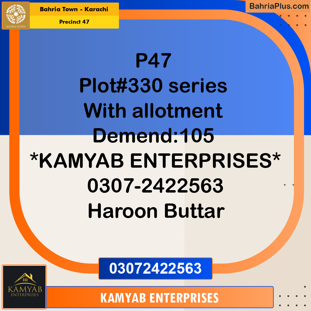 250 Sq. Yards Residential Plot for Sale in Precinct 47 -  Bahria Town, Karachi - (BP-181090)