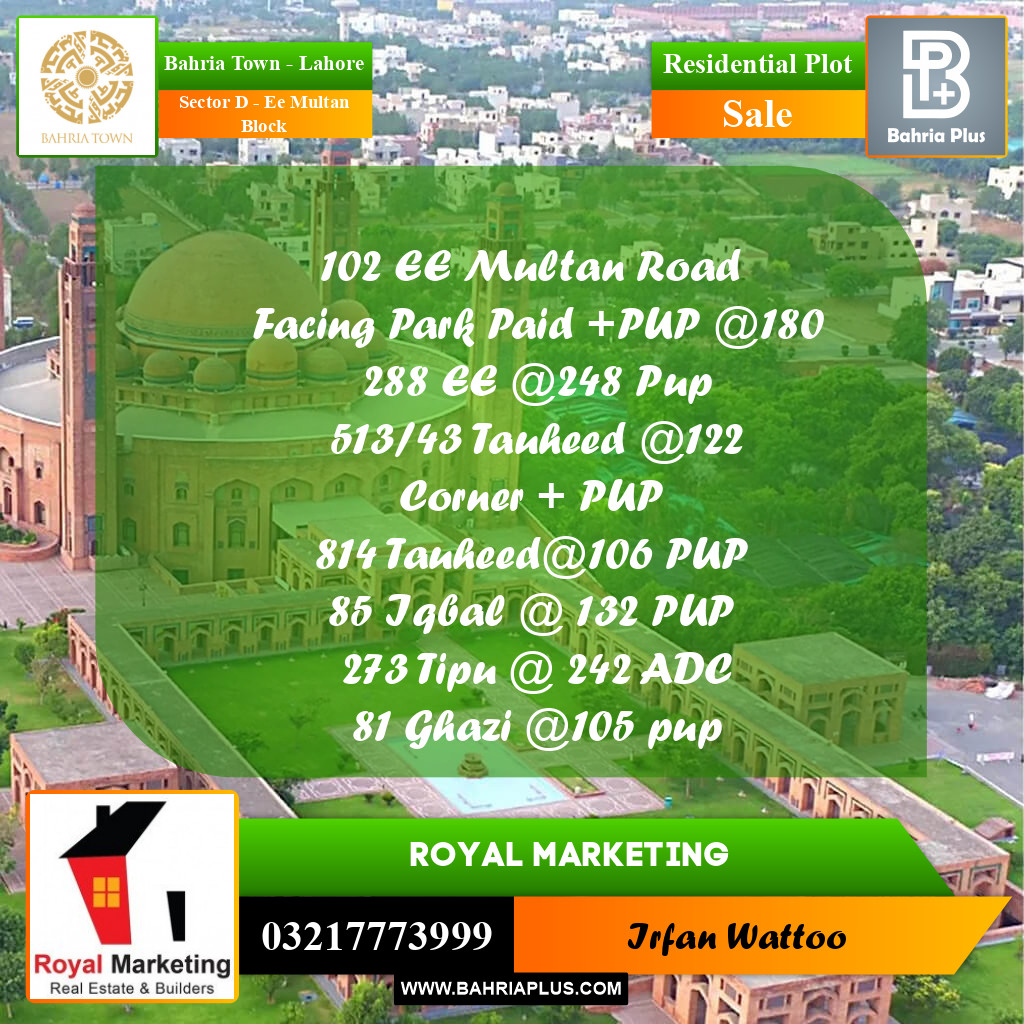 Residential Plot for Sale in Sector D - EE Multan Block -  Bahria Town, Lahore - (BP-181114)