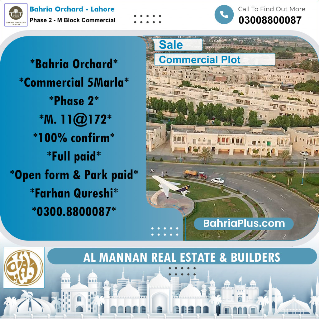 Commercial Plot for Sale in Phase 2 - M Block Commercial -  Bahria Orchard, Lahore - (BP-181118)