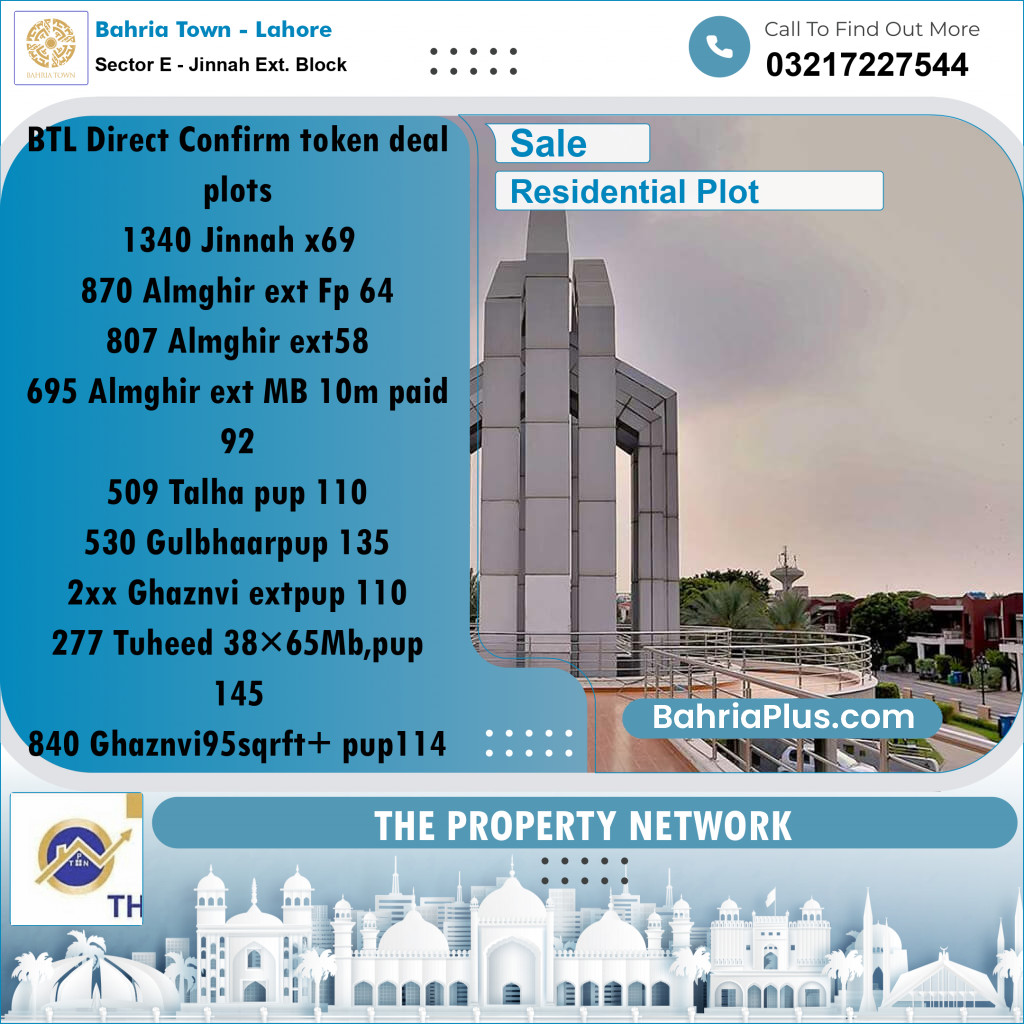 Residential Plot for Sale in Sector E - Jinnah Ext. Block - Bahria Town, Lahore - (BP-181122)