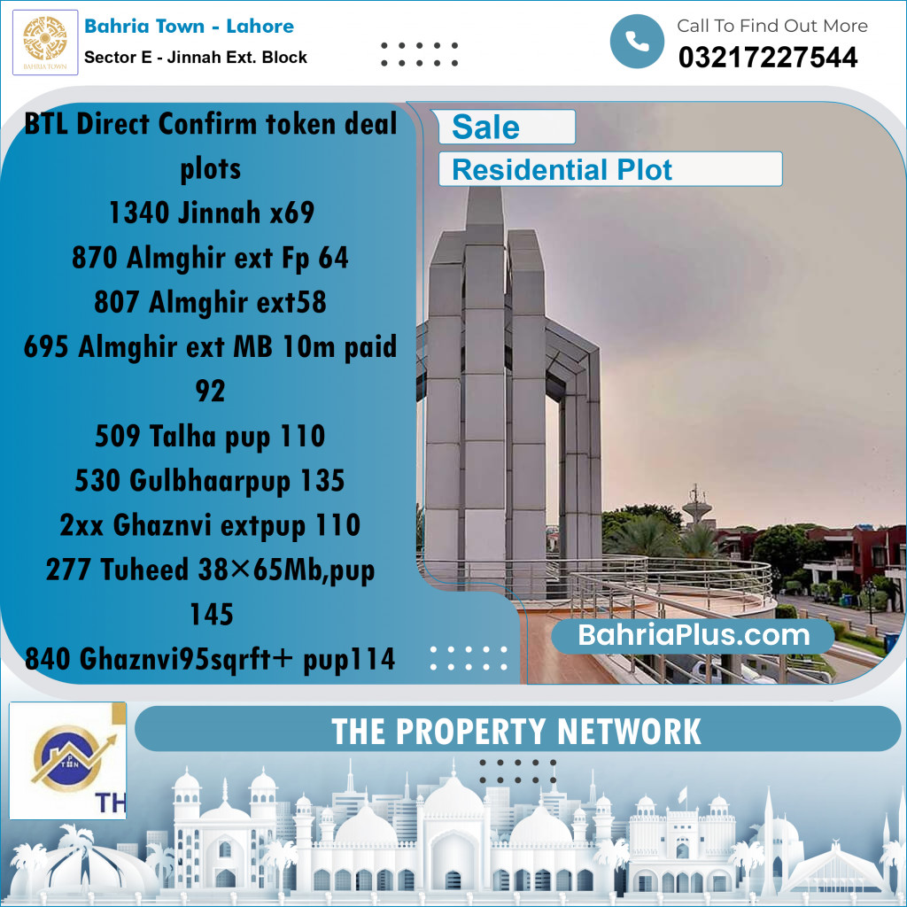 Residential Plot for Sale in Sector E - Jinnah Ext. Block -  Bahria Town, Lahore - (BP-181122)