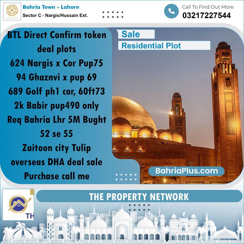 Residential Plot for Sale in Sector C - Nargis/Hussain Ext. -  Bahria Town, Lahore - (BP-181123)