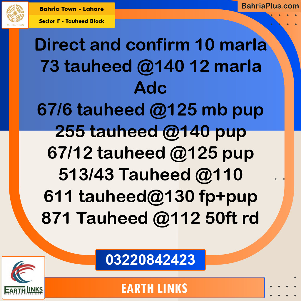 Residential Plot for Sale in Sector F - Tauheed Block - Bahria Town, Lahore - (BP-181178)